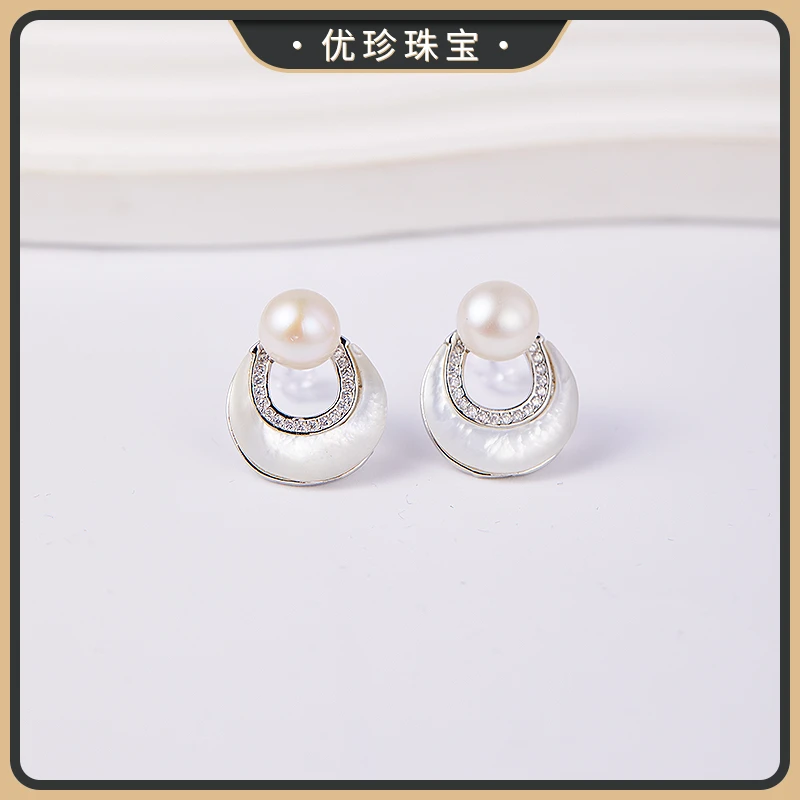 优珍 【月环】珍珠耳钉 DYZ877【天然珠宝多样性发货】