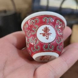 一个精品日瓷一个精品日瓷