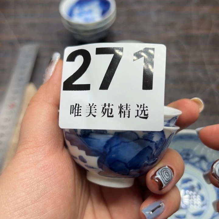 W****^精品瓷器精品系列