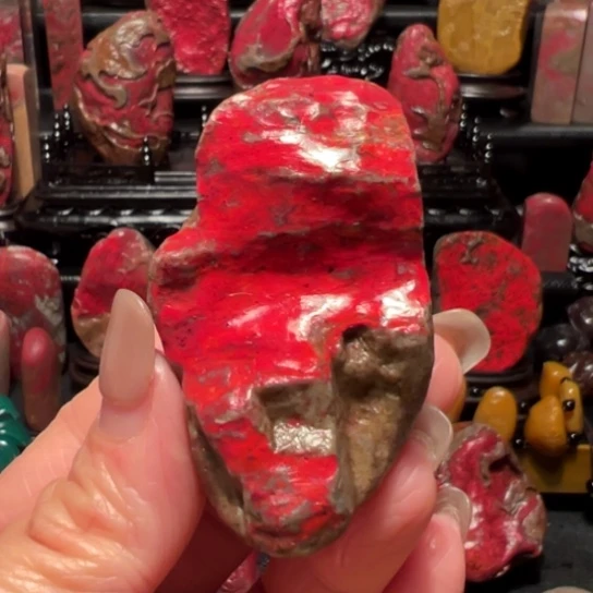 昌化石昌化鸡血石原石