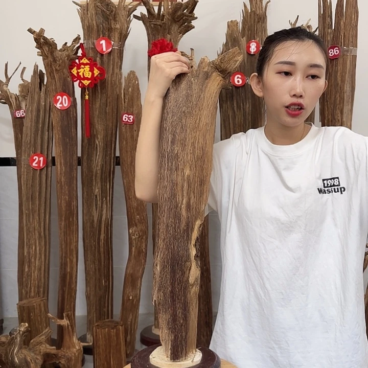 中式原料香薰香道