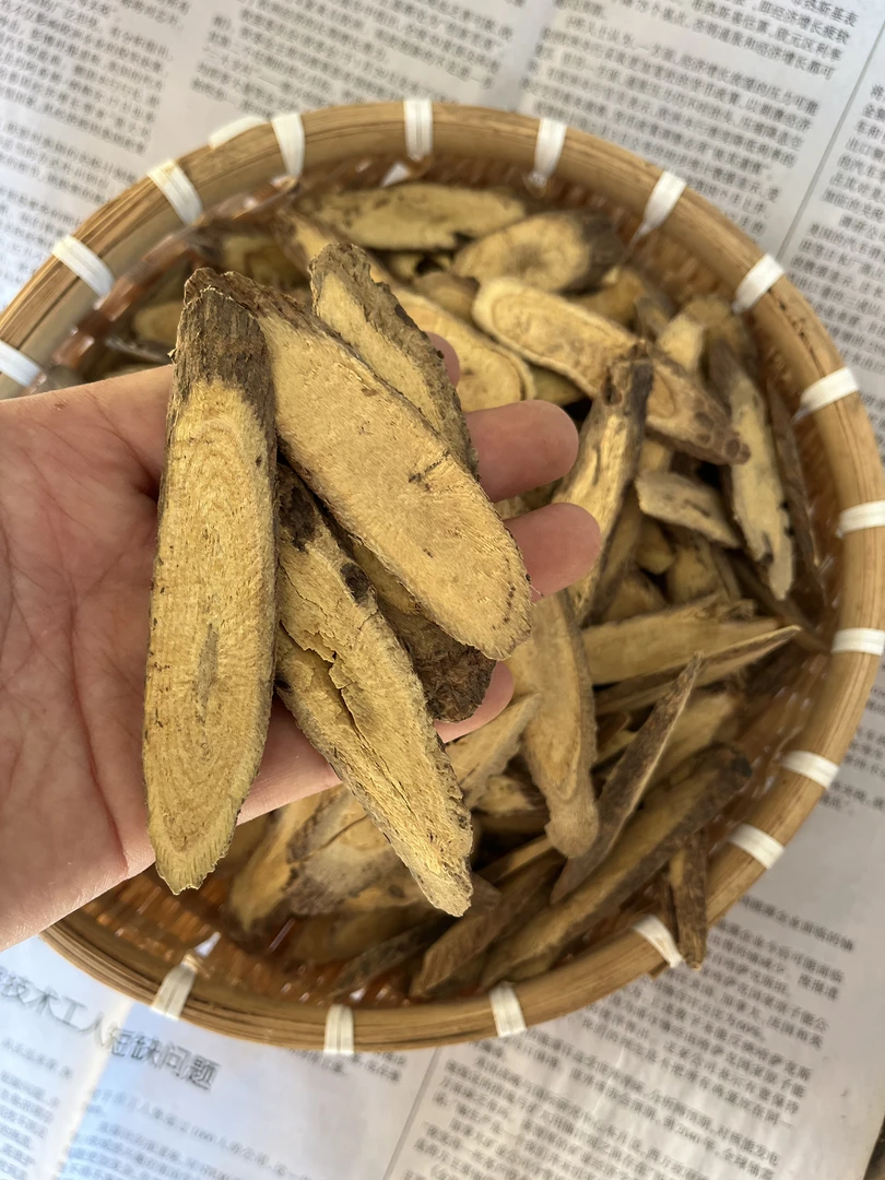 野生甘草片-甜根-无硫煮水煲汤