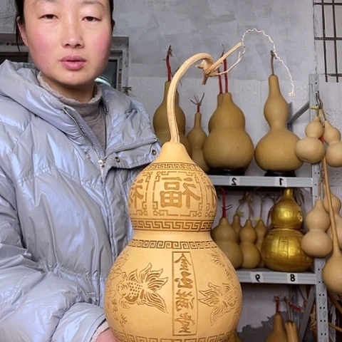 天然植物葫芦文玩