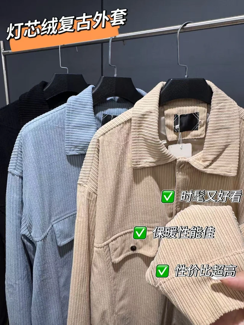 29862-灯芯绒简约纯色工装夹克外套