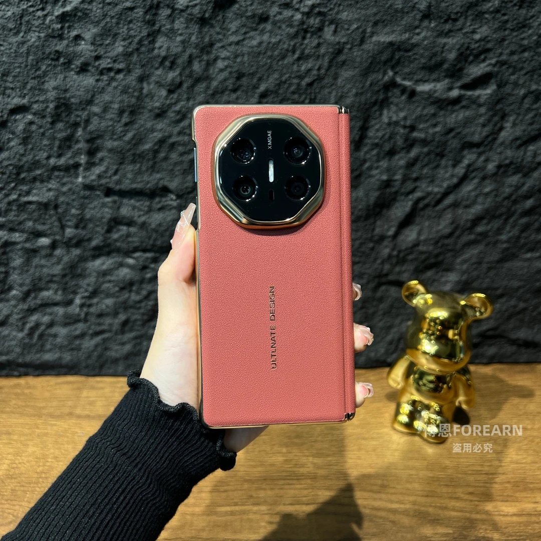 适用于华为matex6手机壳matex5真皮matex3折叠屏x6保护套中轴x5