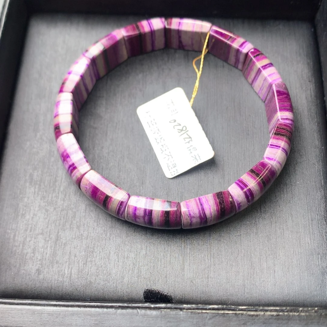 苏纪石（舒俱来）未镶嵌镯排