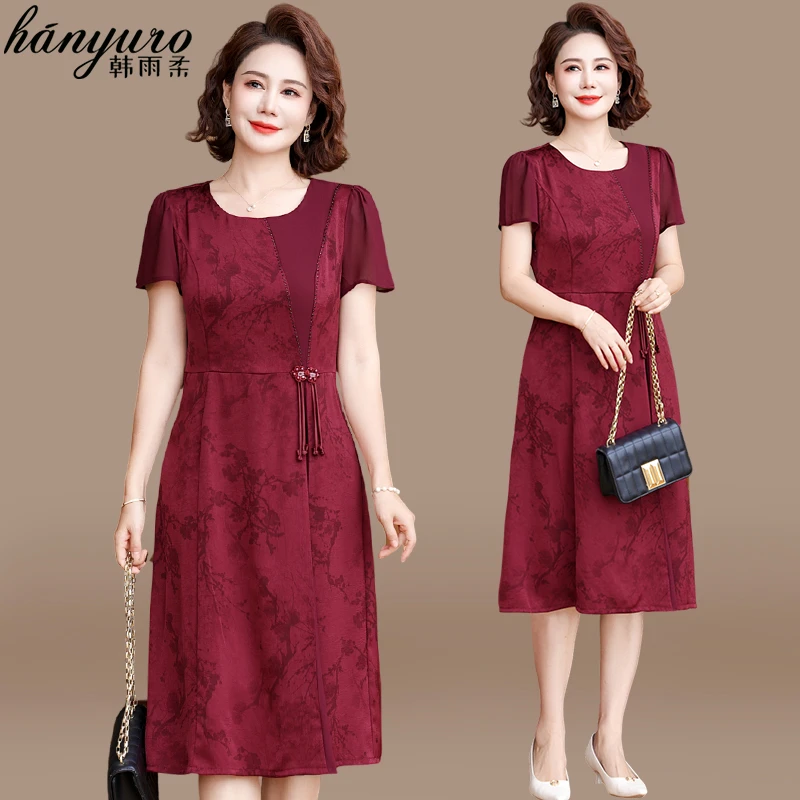 喜婆婆婚宴装妈妈连衣裙洋气夏装中老年女装夏季短袖结婚礼服裙子
