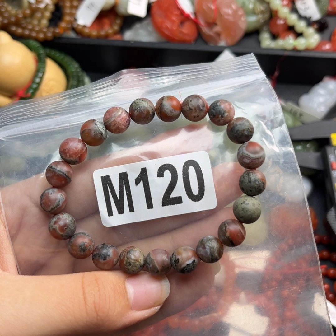南红玛瑙未镶嵌珠宝奇石
