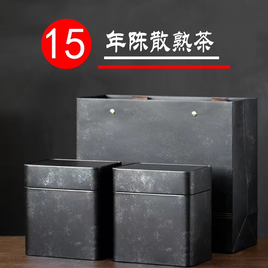 普洱熟茶散茶16年陈料茶汤顺滑香气高