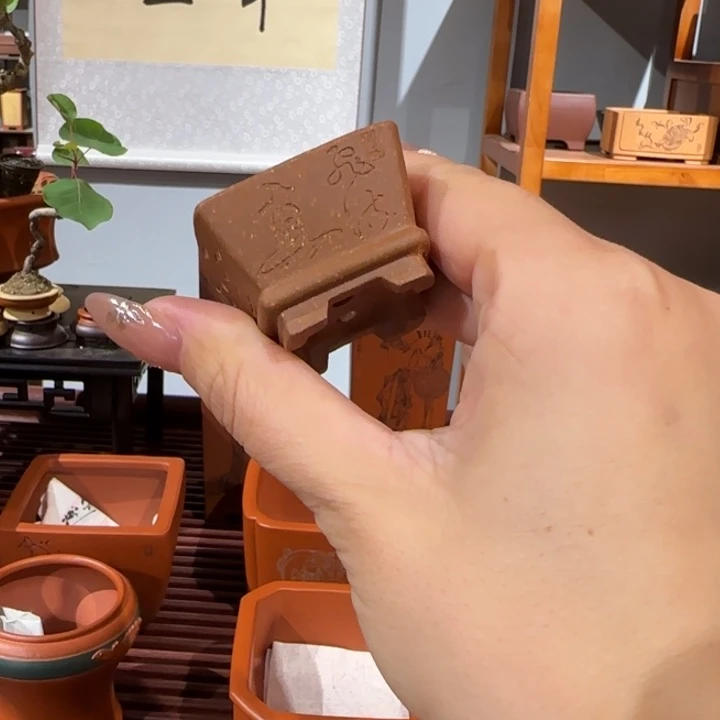 紫砂花盆口径3.2深度2