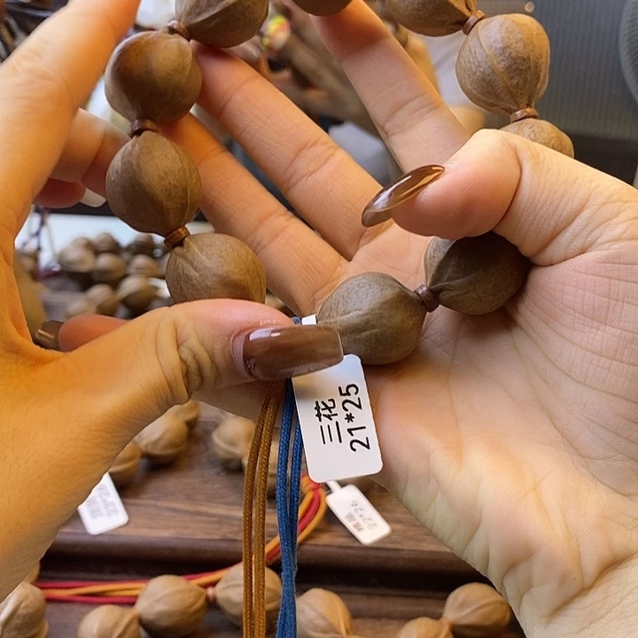 天***枢吊坠橄榄核梅林铁核