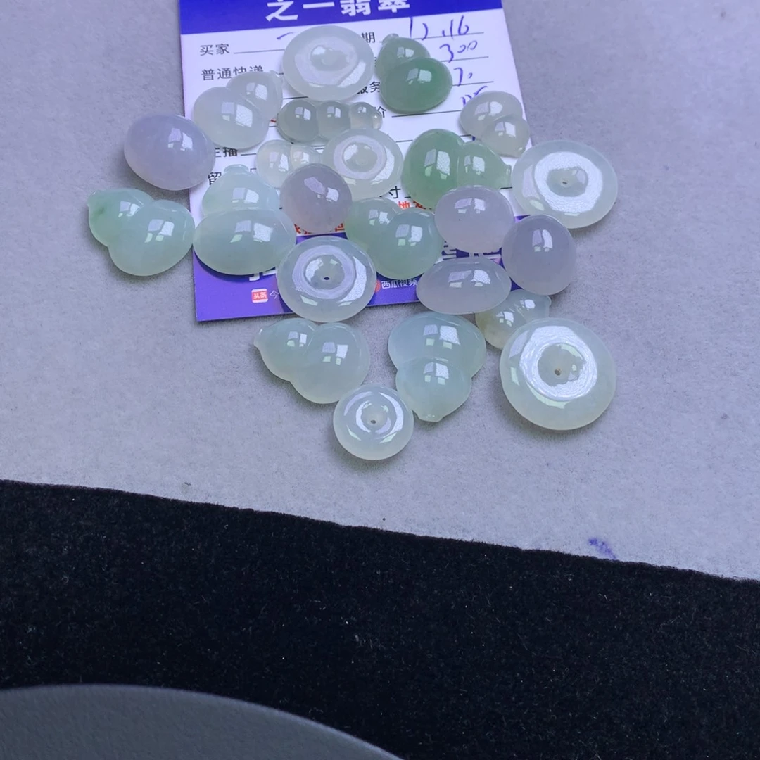 颈饰未镶嵌翡翠一***儿