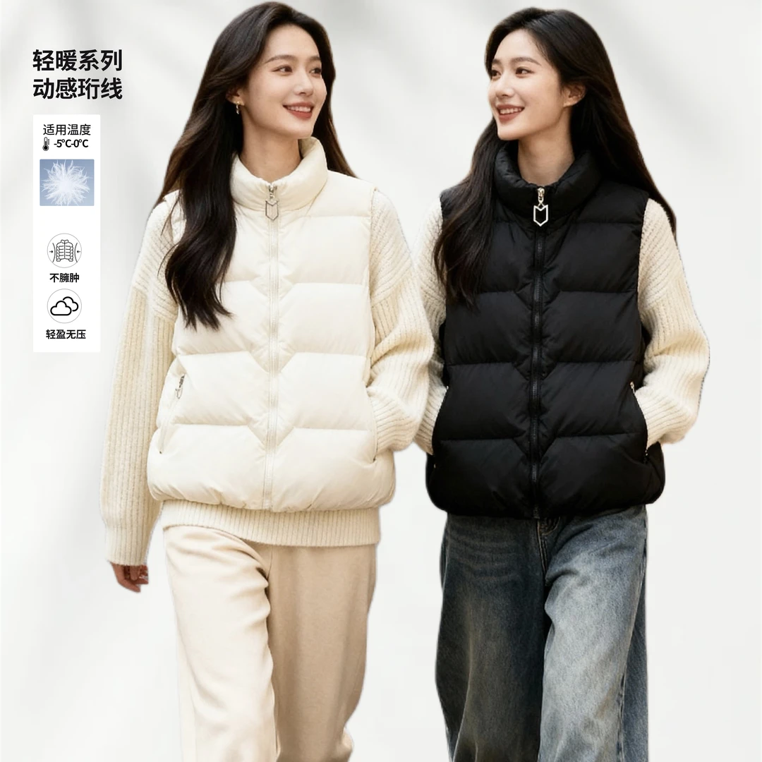 浅草伊居新款白鸭绒羽绒服马甲外套网红休闲加厚冬季短款保暖ZDG