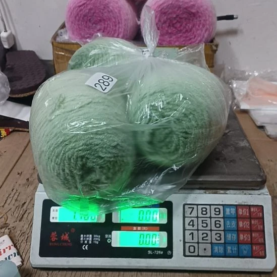 三醋酯纤维轻兰289号
