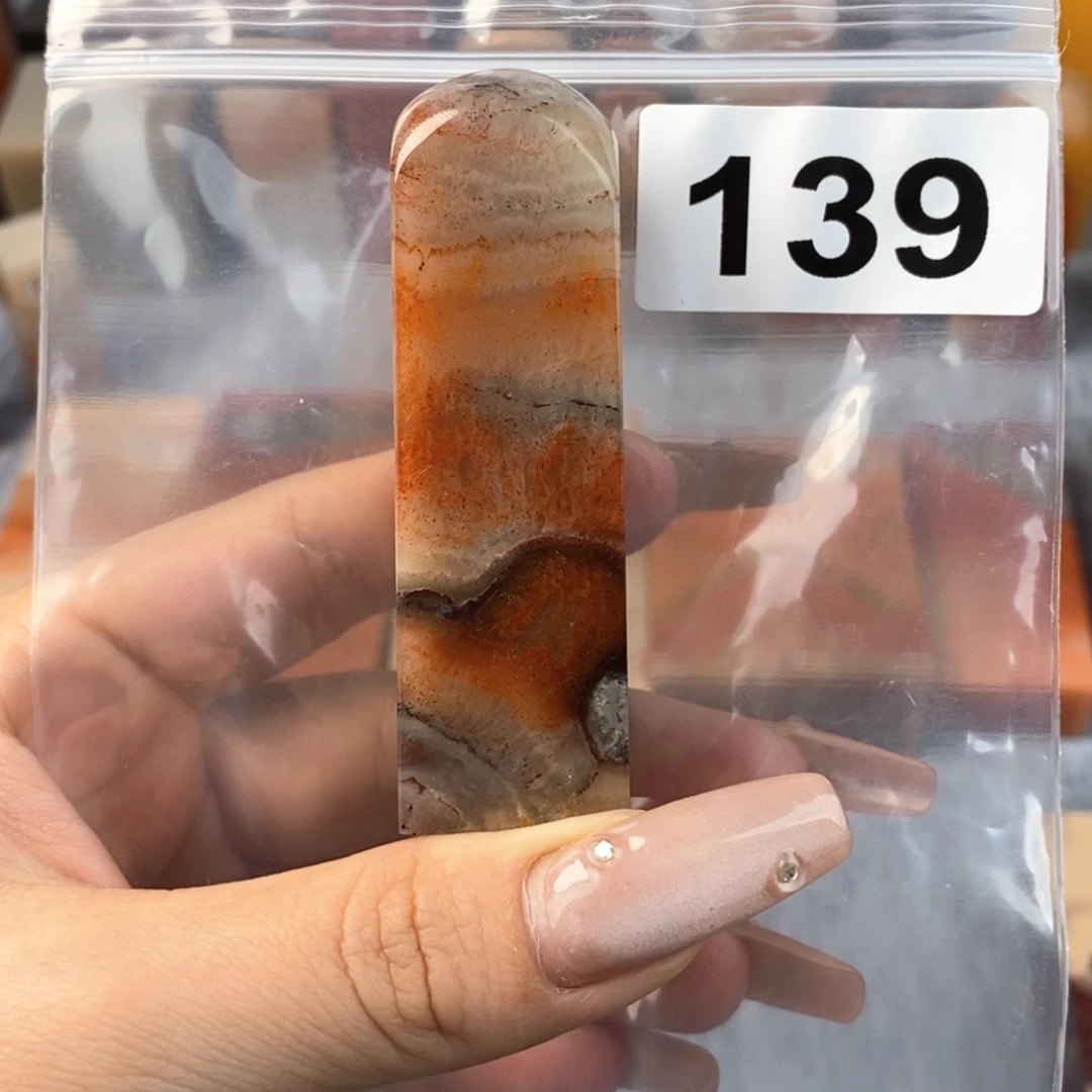 老挝石2.0 2.0 7.0