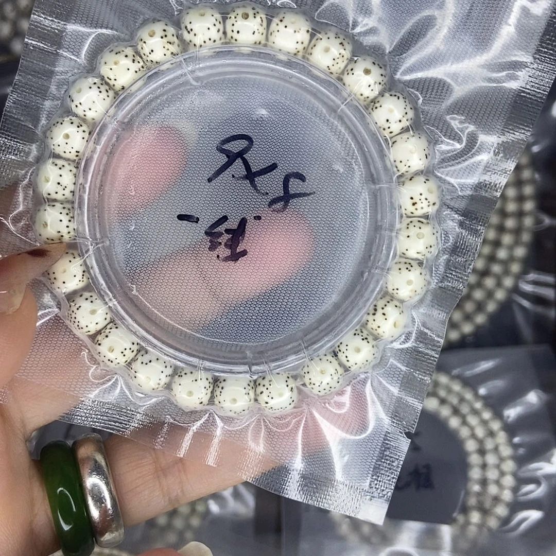 星月菩提手串星月