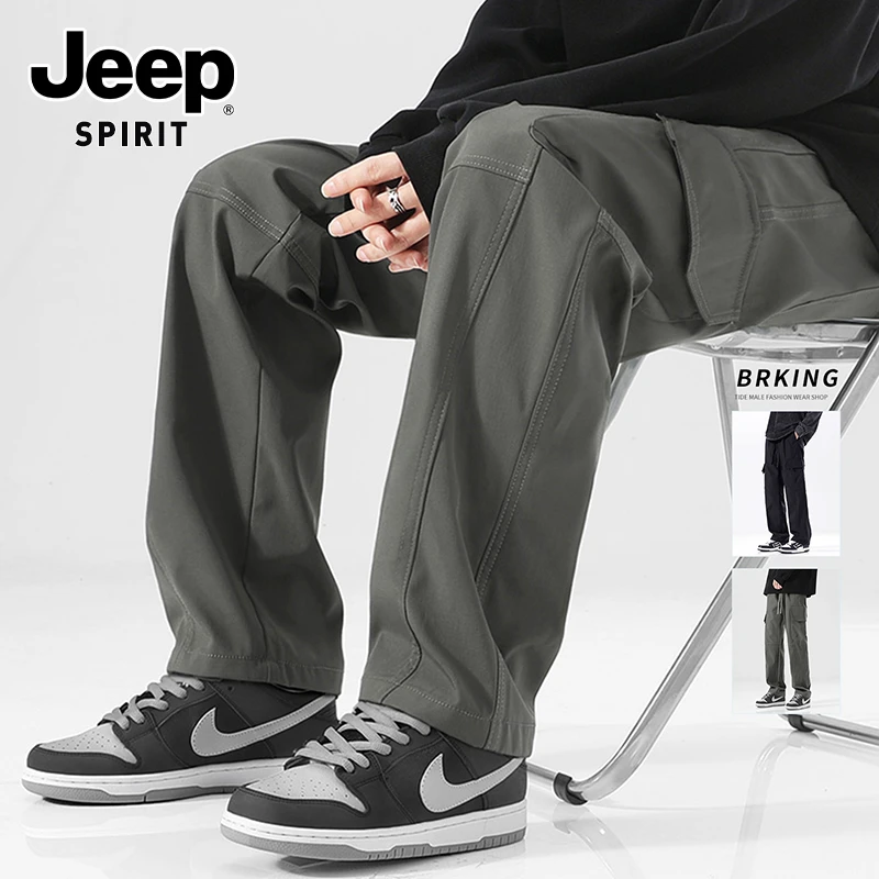 JEEPSPIRIT吉普美式机能冲锋裤男春秋新款户外运动直筒宽松休闲裤