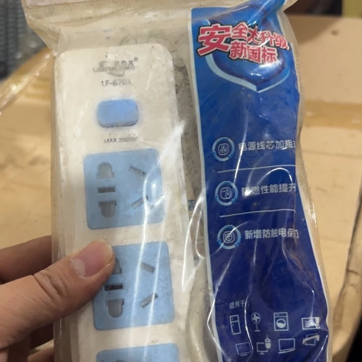 彩纸078杂货链接介意不拍