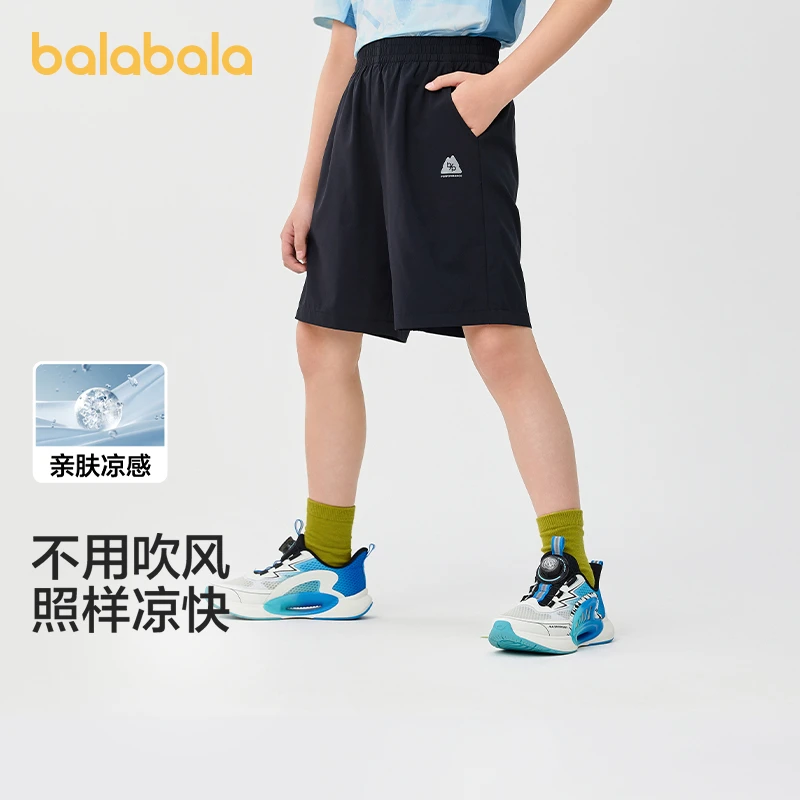 【商场同款】巴拉巴拉童装儿童裤子夏季薄款短裤舒适男五分裤速干