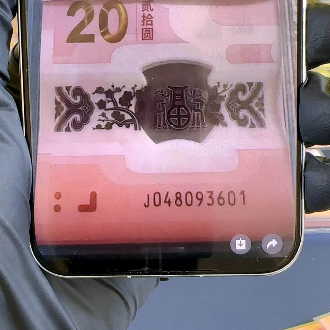 塑料美**哥蛇钞标百048093601