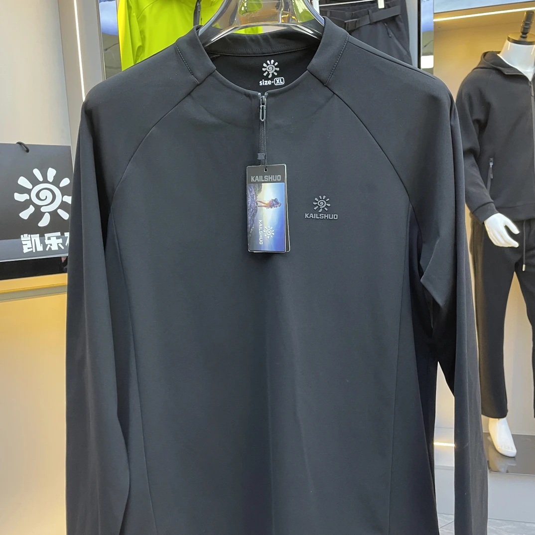 秋冬2025新款半拉链打底卫衣细节三个颜色情侣款