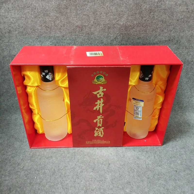 2005年古井贡酒礼盒500ml*2/52度-M25GB007076-03