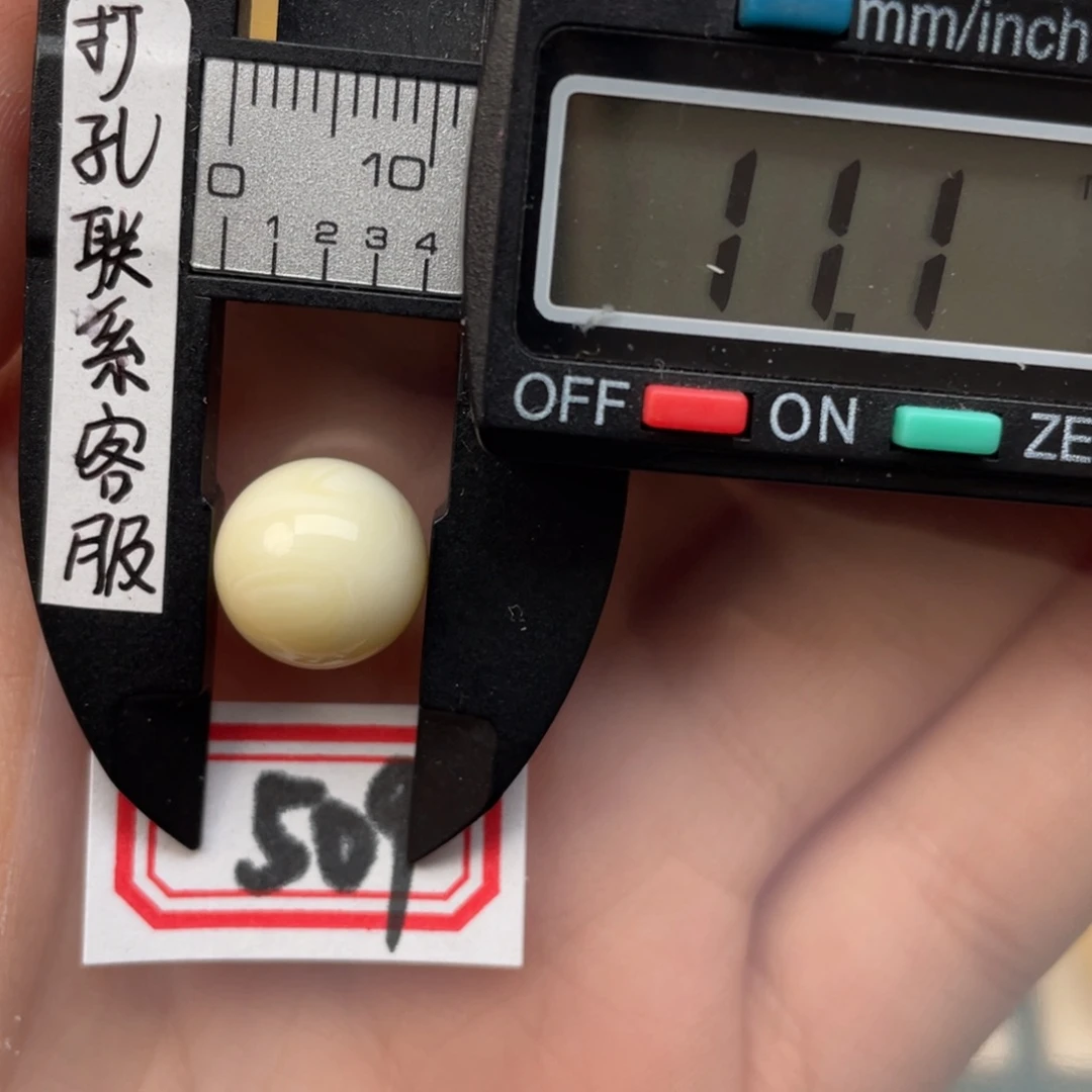 琥珀裸石未镶嵌蜜蜡