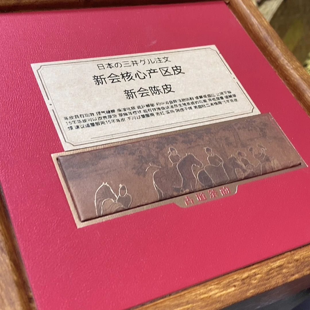 紫砂哈哈哈哈哈哈哈哈哈哈
