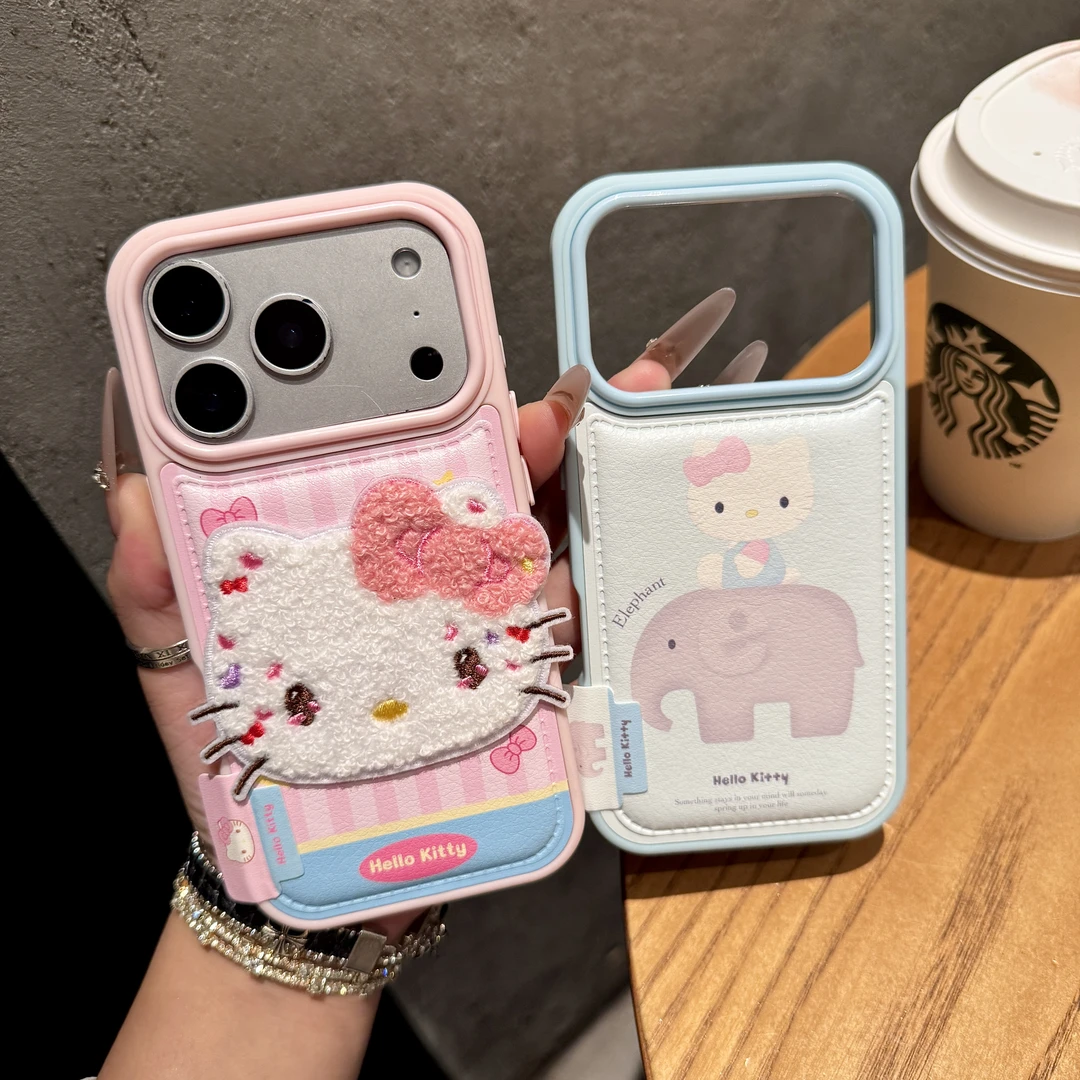 网红可爱粉色条纹刺绣Kitty猫适用iPhone17苹果14手机壳13皮纹16