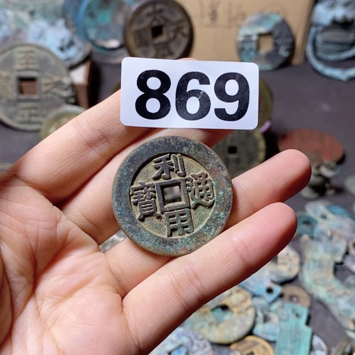 瓷片一***冲瓷器瓷片制作工艺