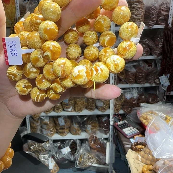 16虎皮丹麦妖花手串多样性发其一