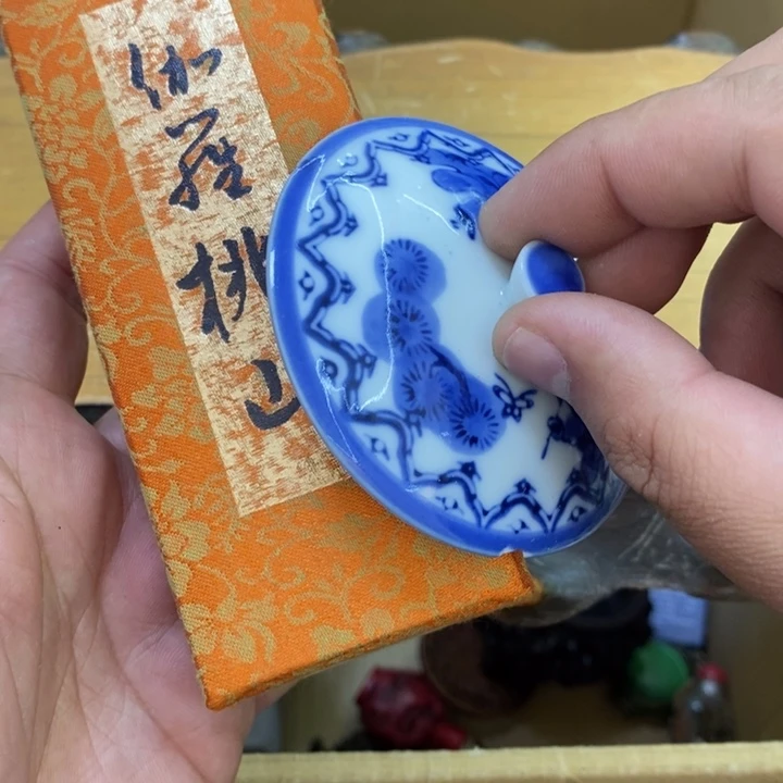 瓷片我哦哦哦哦哦哦哦哦