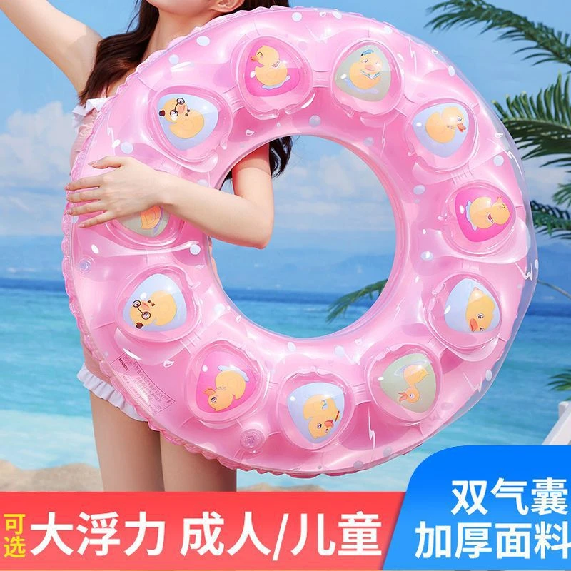 儿童救生圈游泳圈批发双层气囊加厚儿童戏水卡通动漫多色充气泳圈