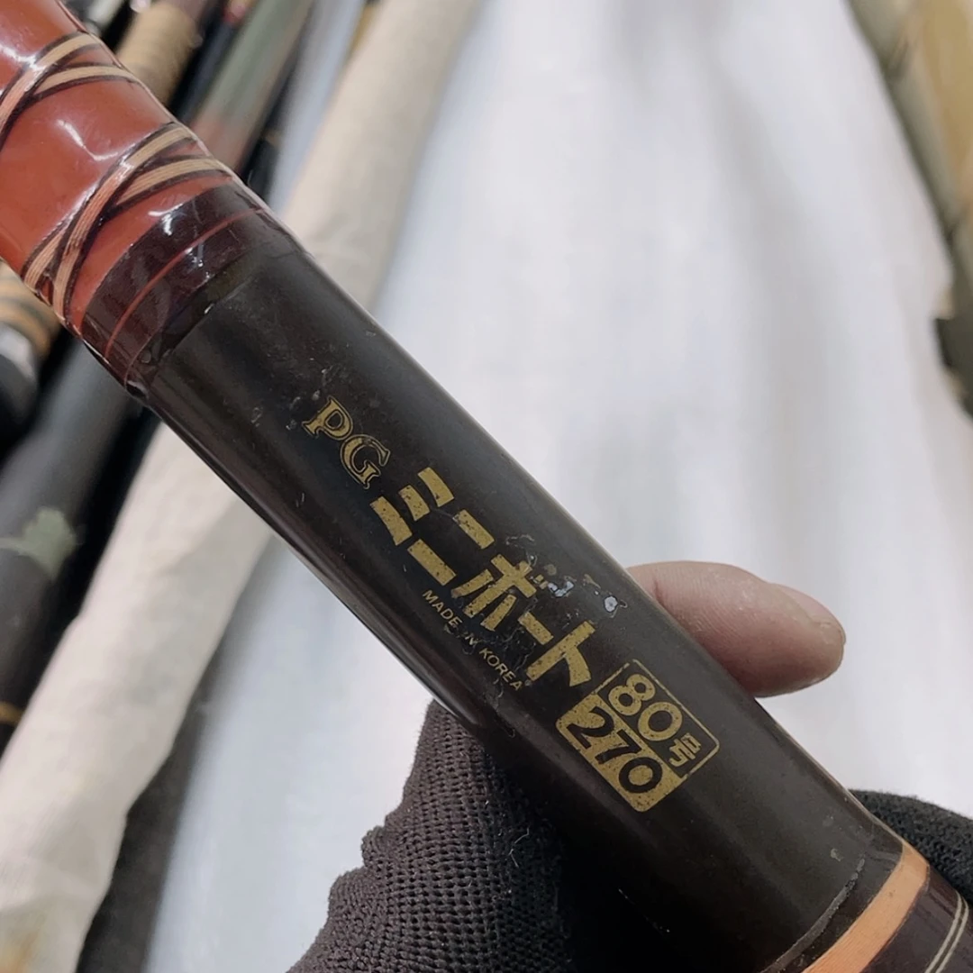 【闪购商品】钓鱼竿微瑕疵孤品