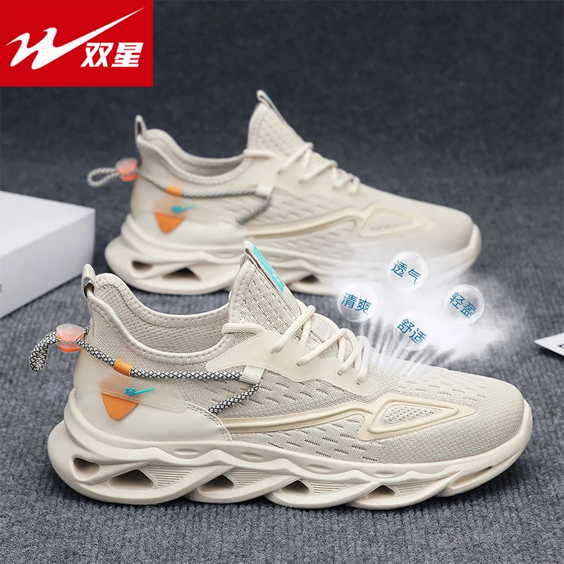 双星网面男鞋秋冬透气2025新款软底休闲鞋潮流薄款户外旅游鞋男款