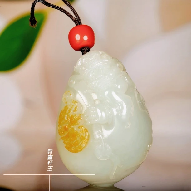 和田玉精雕财神挂件