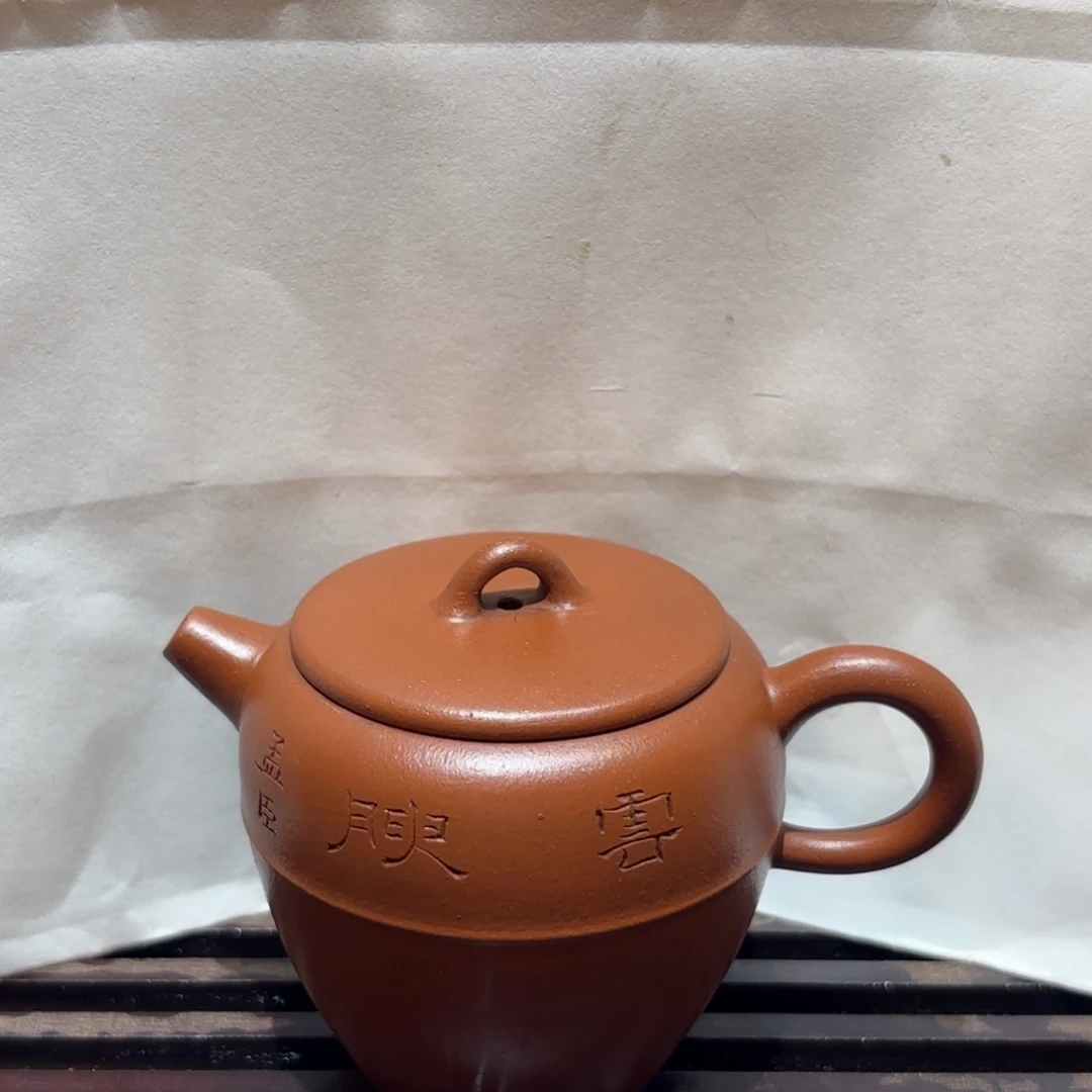 紫砂茶壶朱泥 洋桶 90年代 半手 95CC