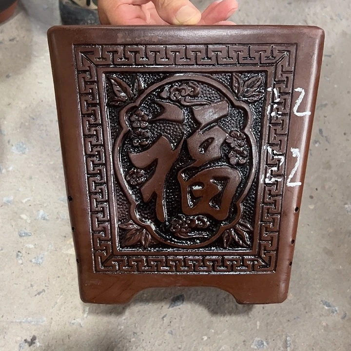 紫砂工艺厂……紫砂工艺厂……