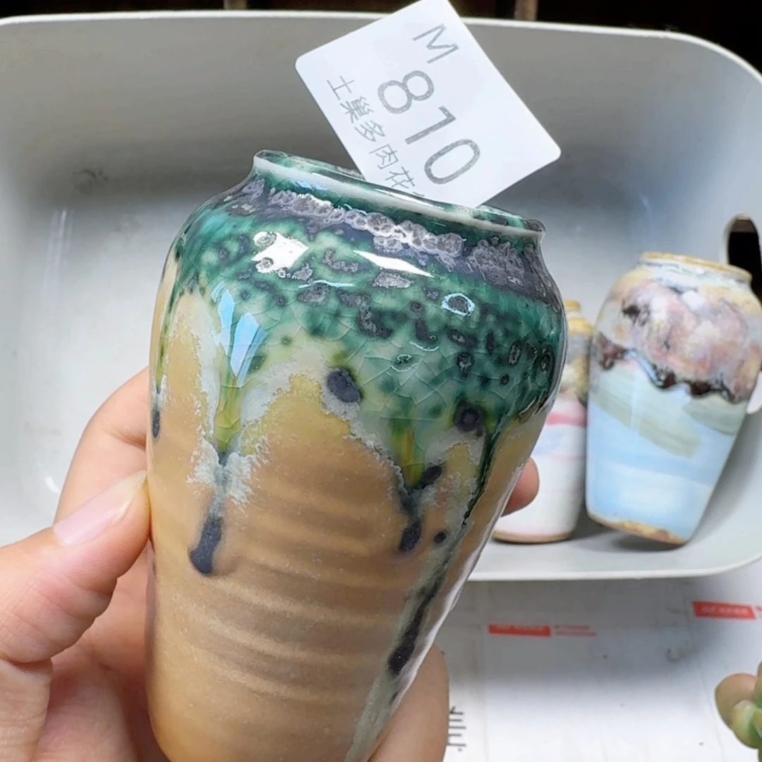 陶瓷工艺与艺术设计