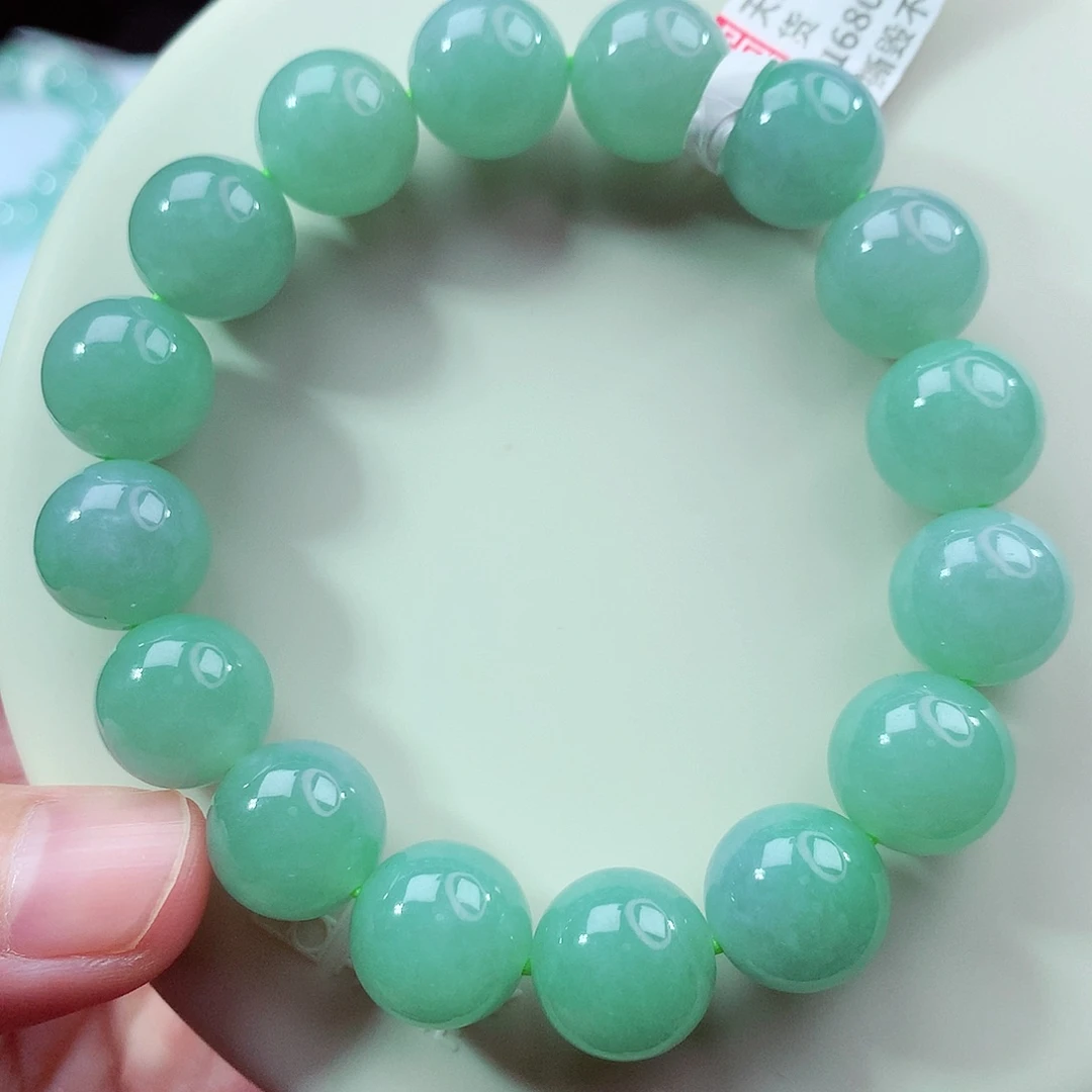 翡翠未镶嵌手链卡12.4