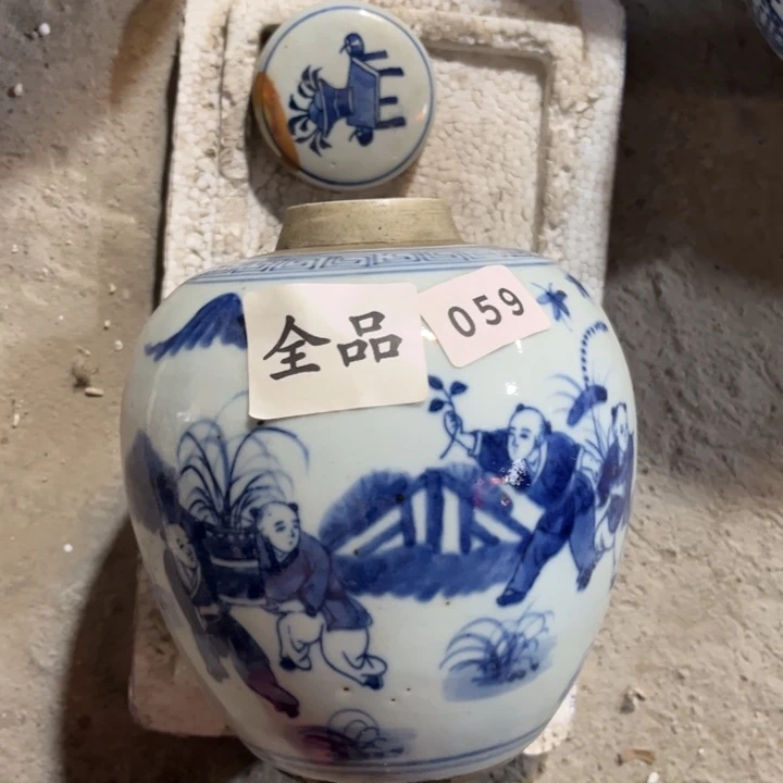 摆件陶景德镇陶瓷艺术品