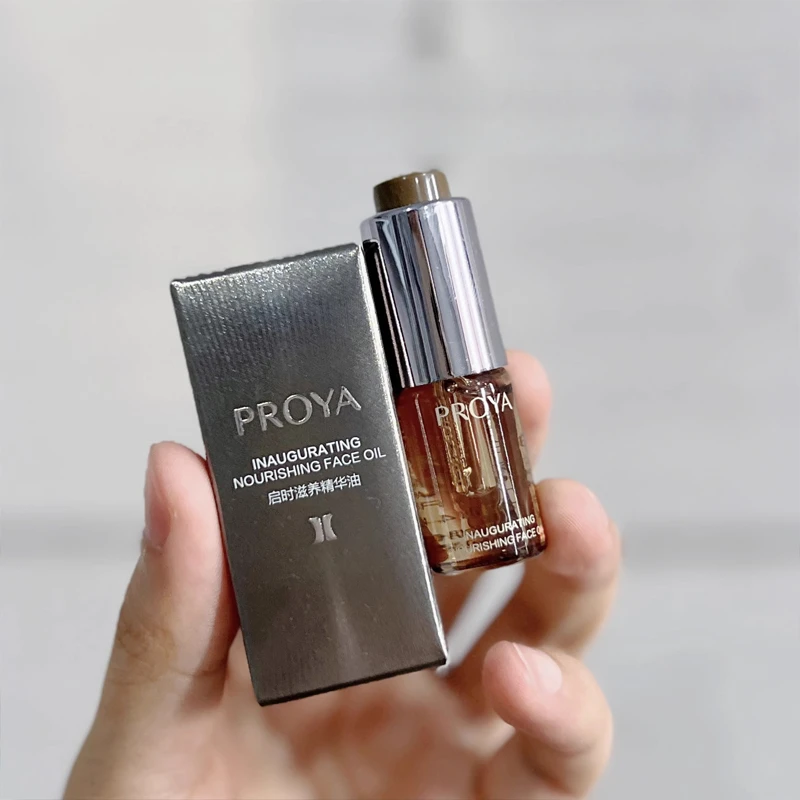 珀莱雅启时滋润精华油补水保湿精致抗皱国货推荐爆款小样护肤正品