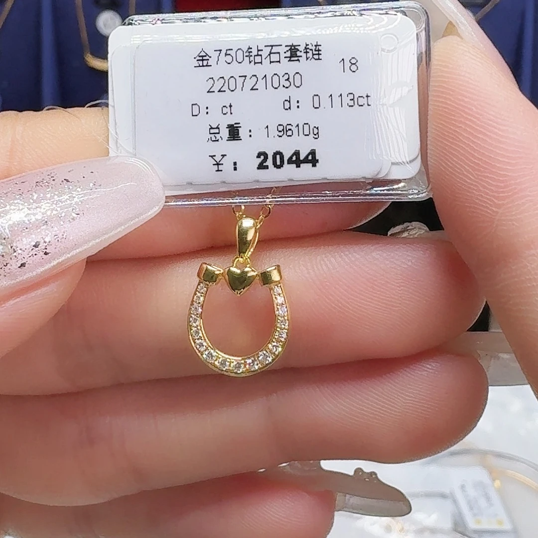 颈饰18K金镶嵌钻石钻石