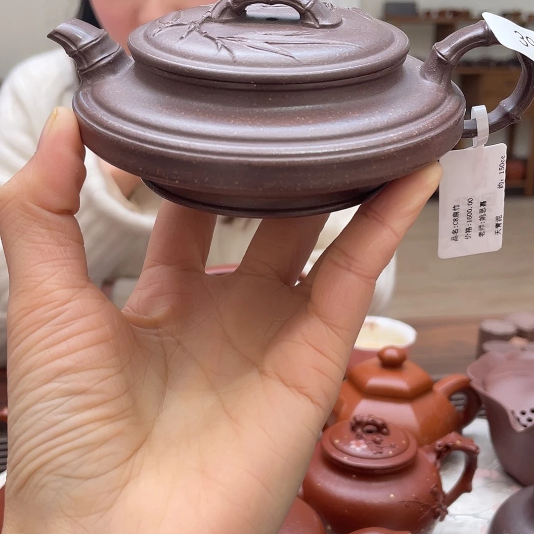 紫砂茶壶扁竹紫砂壶