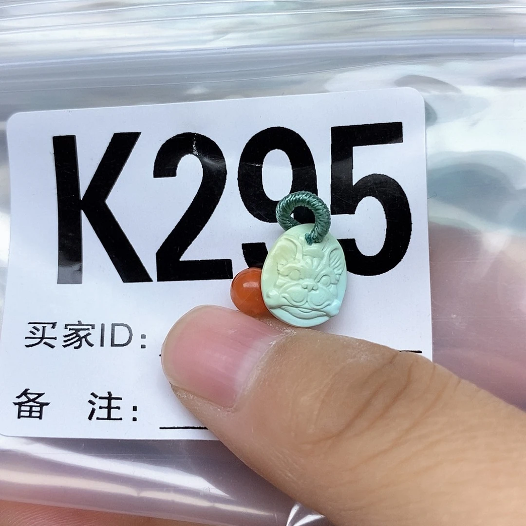 南红玛瑙配饰未镶嵌