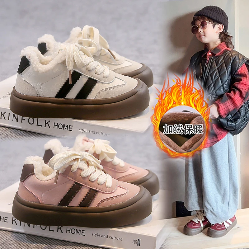 冬季儿童加绒德训鞋防滑厚底保暖棉鞋男童女童休闲鞋子韩版魔术贴