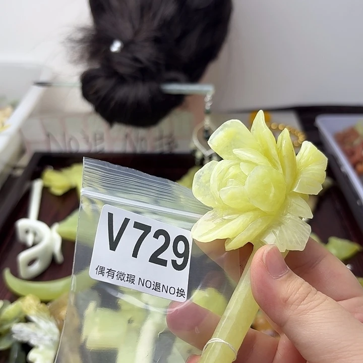 蛇纹石玉合金发饰小**头