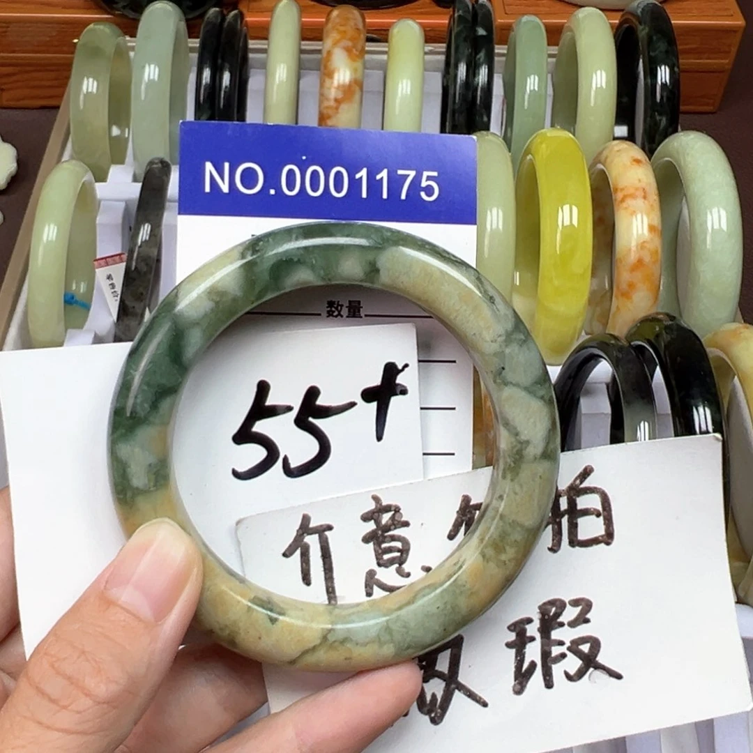 未镶嵌蛇纹石玉手镯