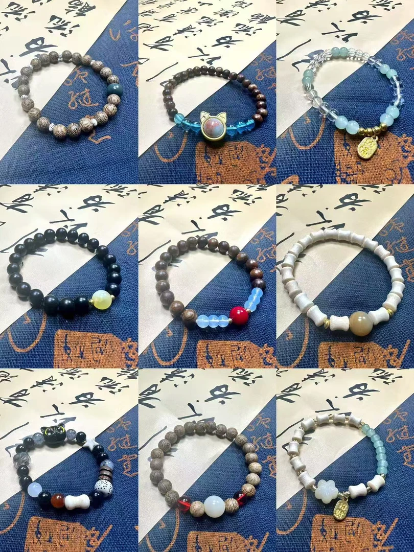 非金属木质手链 国风DIY男女手工木质手串情侣时尚