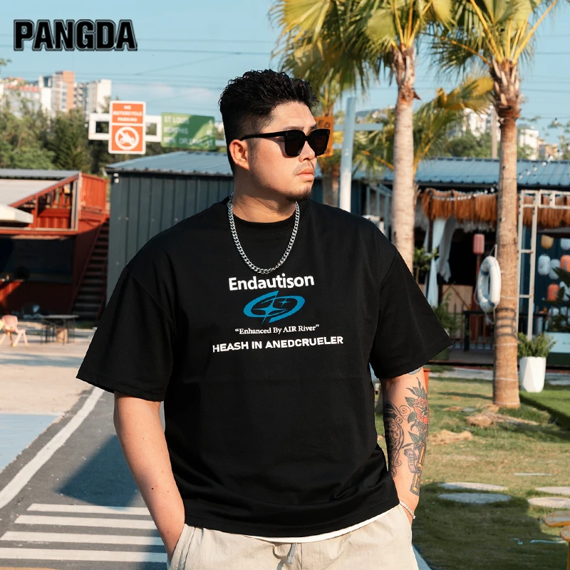 【简潮弹力凉感棉短袖T】PANGDA大码男装夏宽松潮加肥弹力痞帅胖子